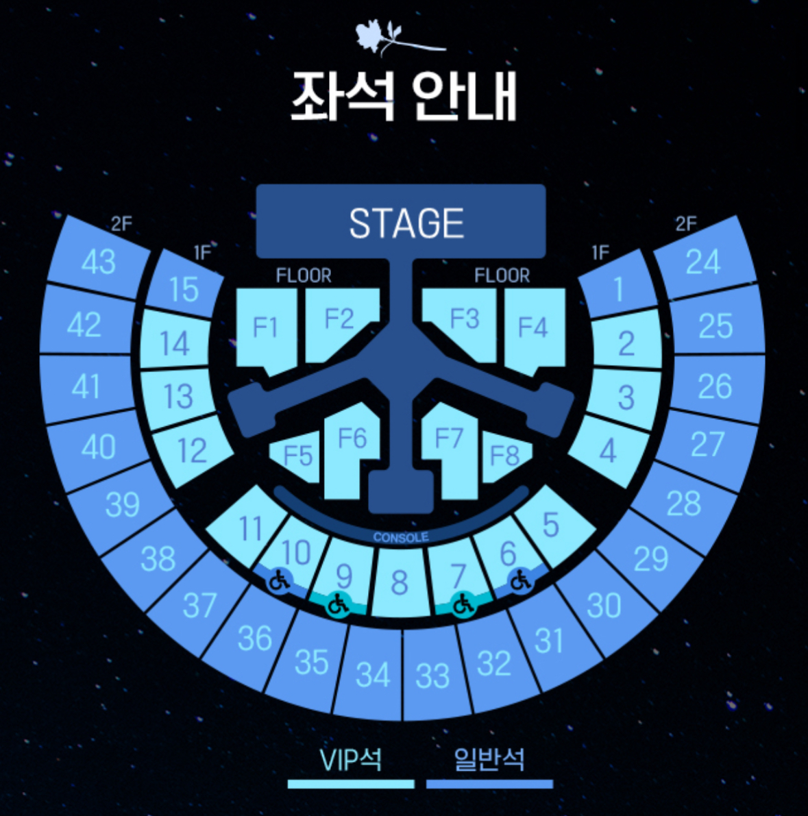 [잡담] 제베원콘 돌출 이정도면 맘에든다 | 인스티즈