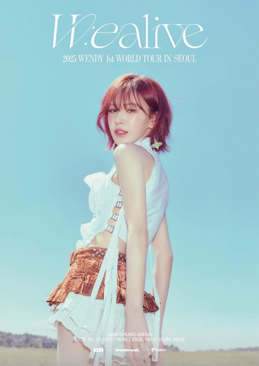 [정보/소식] 레드벨벳 웬디 서울콘서트 장충체육관 | 인스티즈