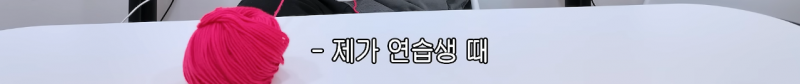 현재 뜨개러들 알고리즘에 뜨고 있다는 남돌 영상 | 인스티즈