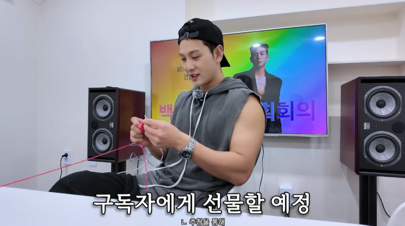 현재 뜨개러들 알고리즘에 뜨고 있다는 남돌 영상 | 인스티즈