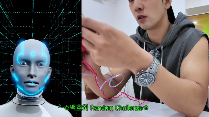 현재 뜨개러들 알고리즘에 뜨고 있다는 남돌 영상 | 인스티즈