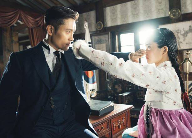 미스터션샤인 유진초이 배역 이병헌이 최선인지 고찰 달글 | 인스티즈