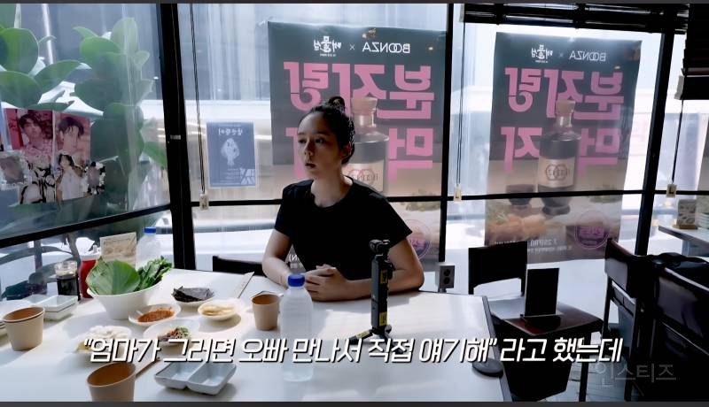 한가인이 말하는 집안 외모 유전(+외할아버지)  | 인스티즈