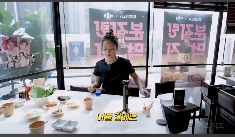 한가인이 말하는 집안 외모 유전(+외할아버지)  | 인스티즈