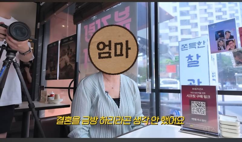 한가인이 말하는 집안 외모 유전(+외할아버지)  | 인스티즈