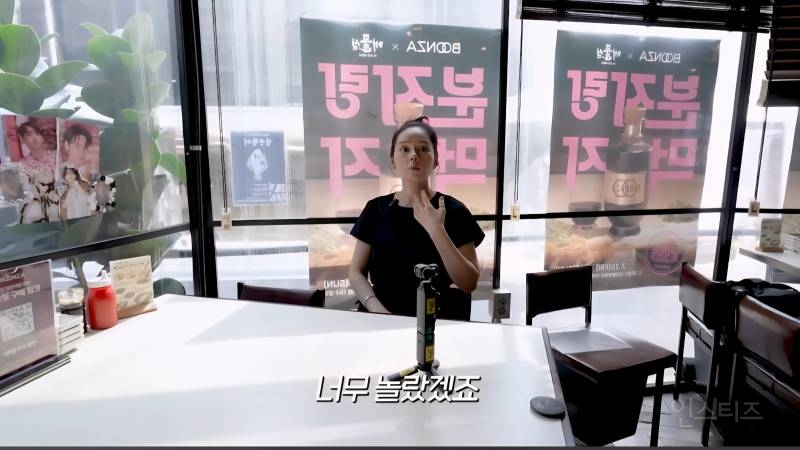 한가인이 말하는 집안 외모 유전(+외할아버지)  | 인스티즈
