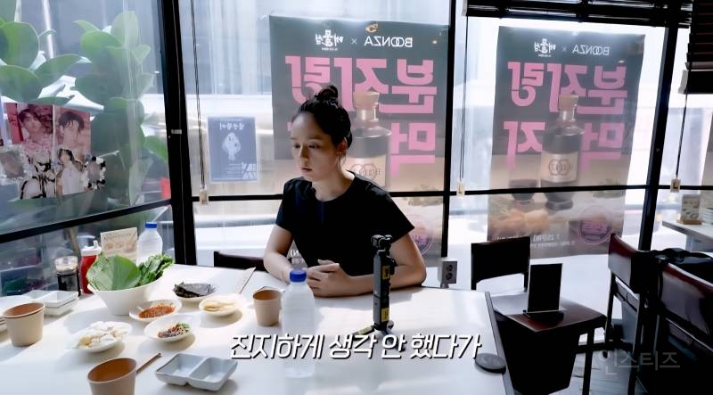 한가인이 말하는 집안 외모 유전(+외할아버지)  | 인스티즈
