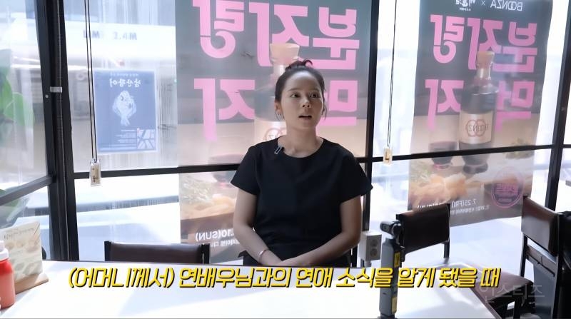 한가인이 말하는 집안 외모 유전(+외할아버지)  | 인스티즈