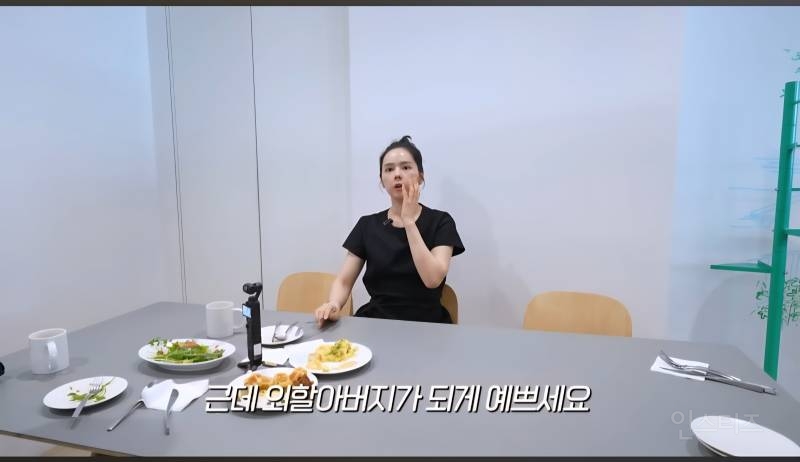 한가인이 말하는 집안 외모 유전(+외할아버지)  | 인스티즈