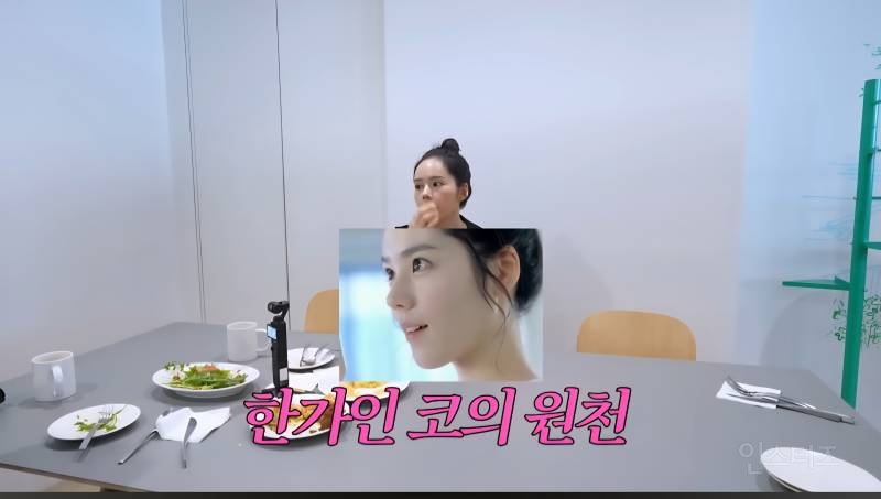 한가인이 말하는 집안 외모 유전(+외할아버지)  | 인스티즈