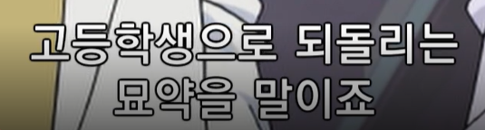 [잡담] 코난 보다가 나 혼자 읭 했던 장면이데 아무도 언급 안 하더랔ㅋㅋㅋ | 인스티즈