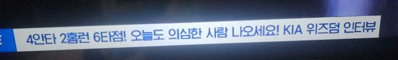 [잡담] 무지들아 나와라 | 인스티즈