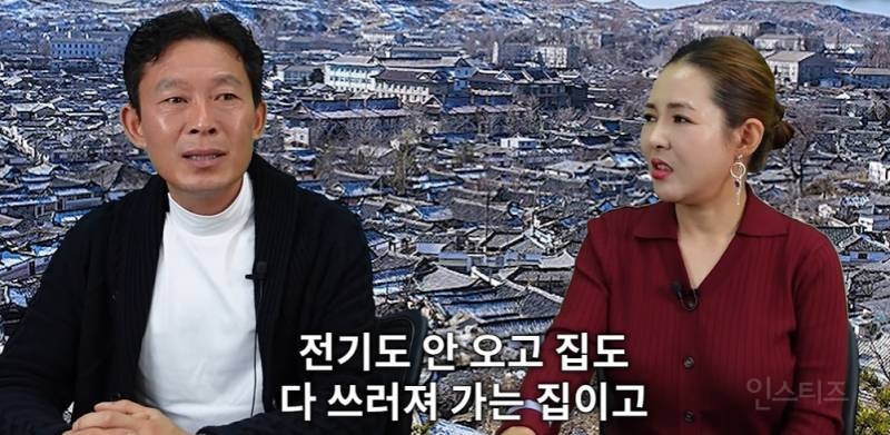 빨래터나 다름없었다는 개성공단 | 인스티즈