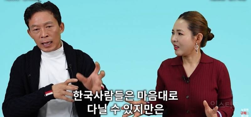 빨래터나 다름없었다는 개성공단 | 인스티즈