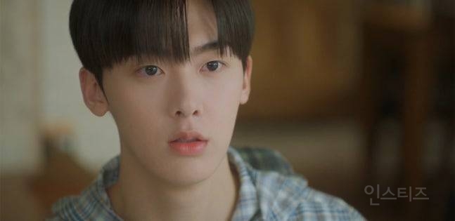 윤산하, '내 여자친구는 상남자'로 그린 무한한 '성장 서사' | 인스티즈