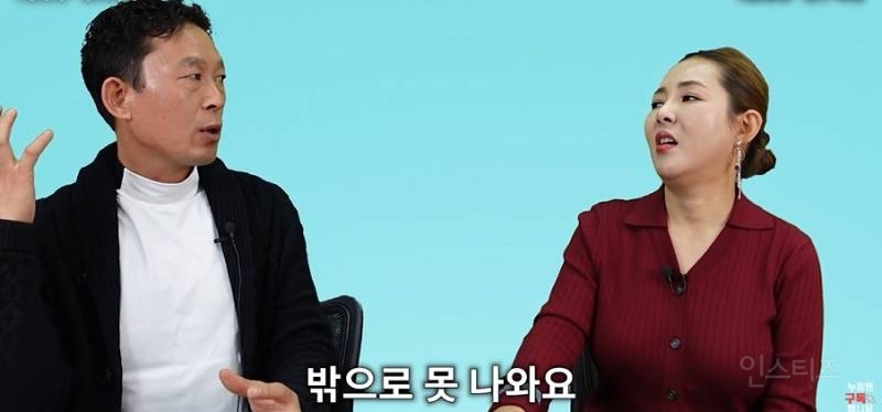 빨래터나 다름없었다는 개성공단 | 인스티즈