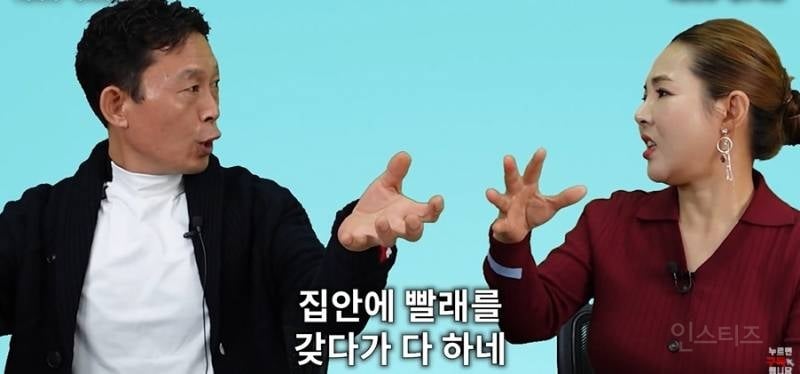 빨래터나 다름없었다는 개성공단 | 인스티즈