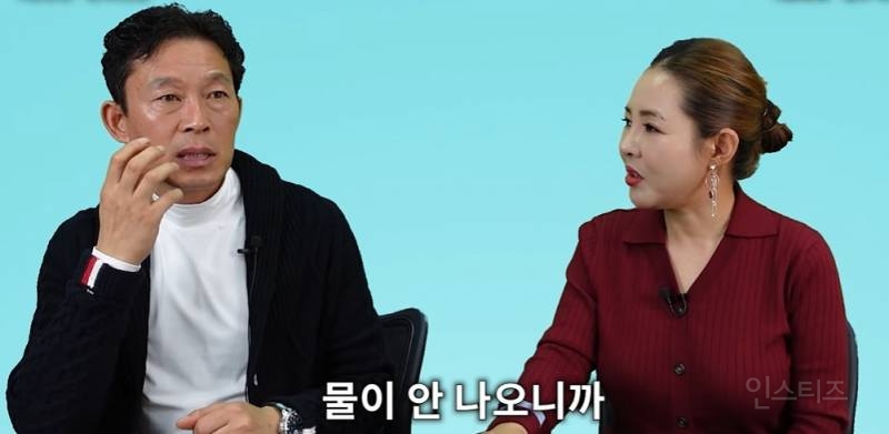 빨래터나 다름없었다는 개성공단 | 인스티즈