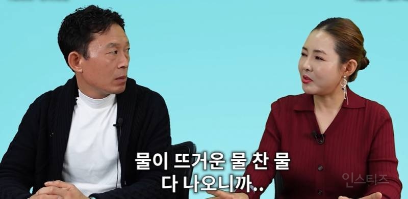 빨래터나 다름없었다는 개성공단 | 인스티즈