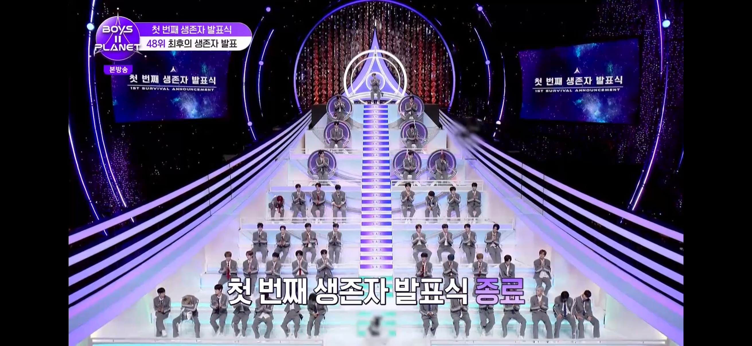 [잡담] 의자까지 돌려서 자네 | 인스티즈