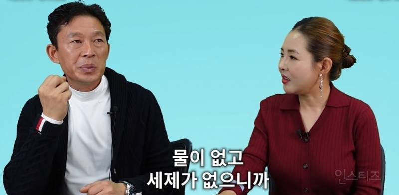 빨래터나 다름없었다는 개성공단 | 인스티즈
