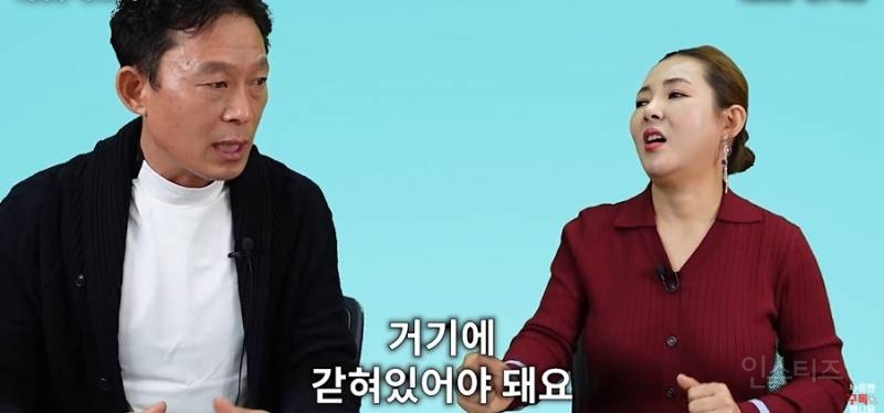 빨래터나 다름없었다는 개성공단 | 인스티즈