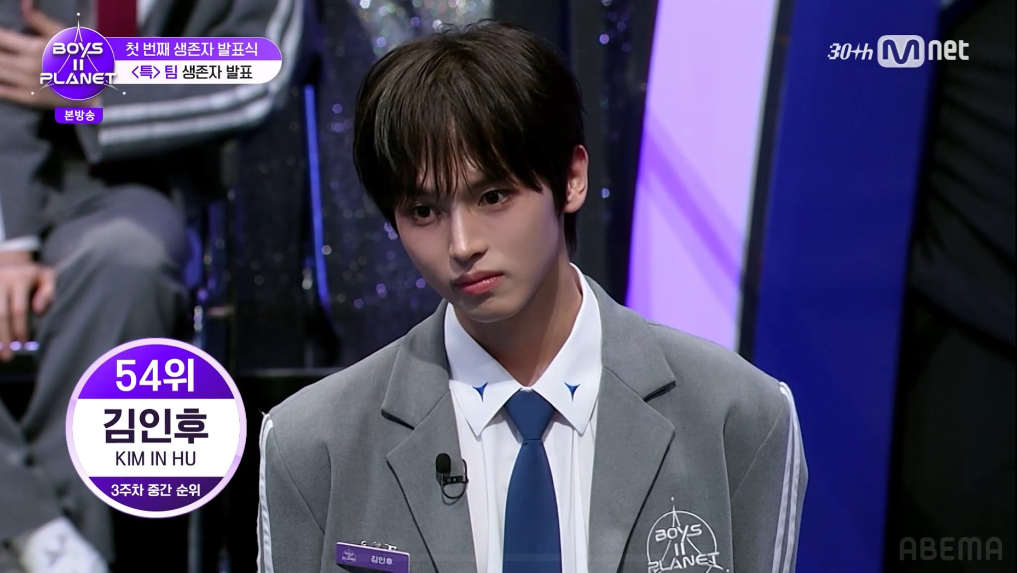 [잡담] 이 얼굴이 44위인 거 진짜 구라같다 | 인스티즈