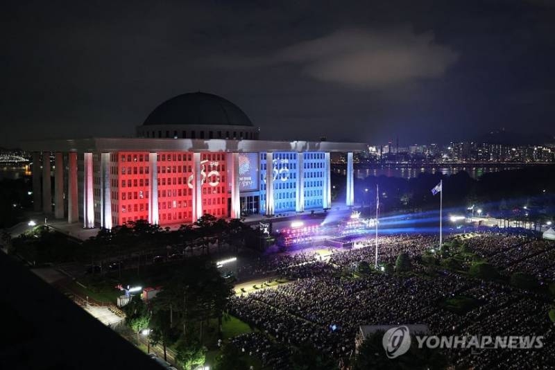 광복 80주년 광복절 전야제 [포토] | 인스티즈