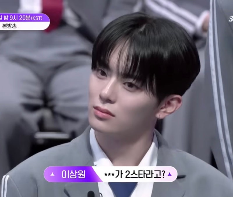 [잡담] 유강민 생긴거 | 인스티즈
