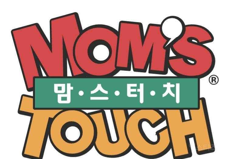 맘스터치 로고 뭐가 제일 잘어울리는것 같은지? | 인스티즈