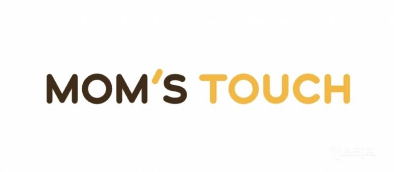 맘스터치 로고 뭐가 제일 잘어울리는것 같은지? | 인스티즈