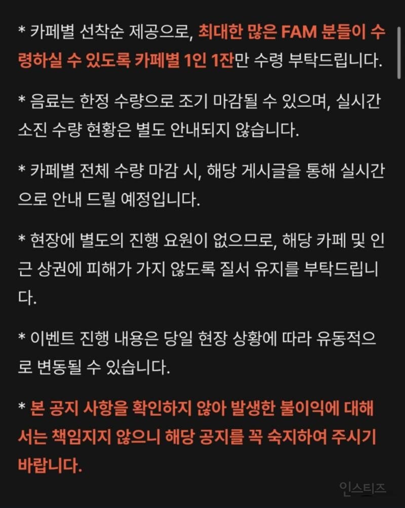 지드래곤이 생일에 역조공하는 𝙈𝙄𝘾𝙃𝙄𝙉 방법 ㄷㄷ | 인스티즈