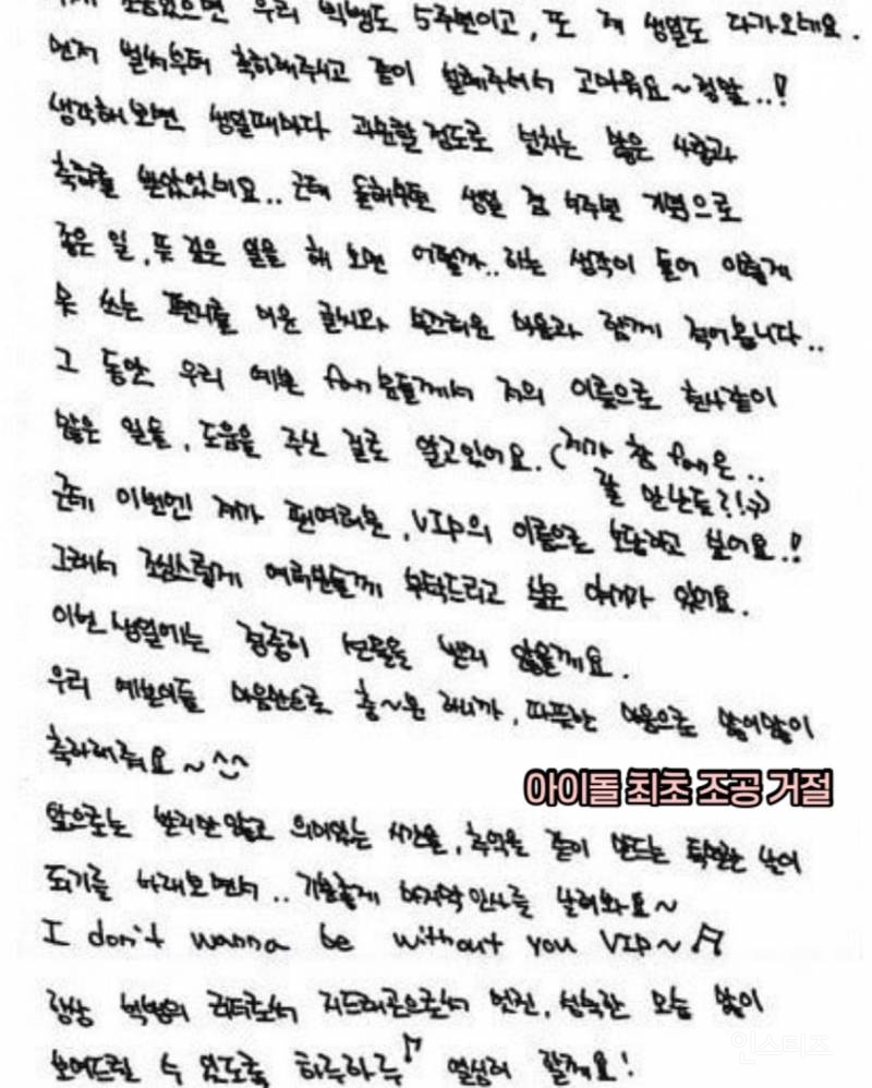 지드래곤이 생일에 역조공하는 𝙈𝙄𝘾𝙃𝙄𝙉 방법 ㄷㄷ | 인스티즈