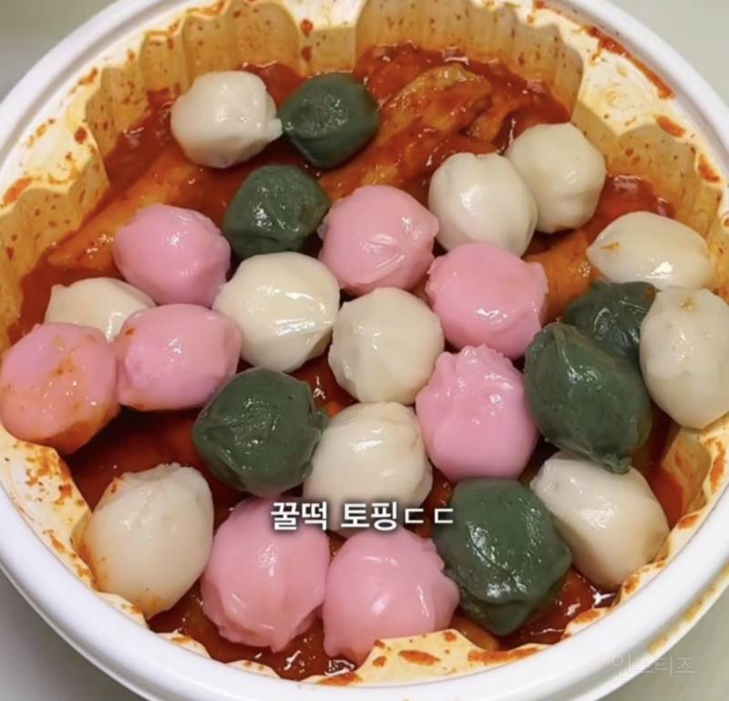 요즘 유튜버 사이에서 유행중이라는 엽떡 조합 | 인스티즈
