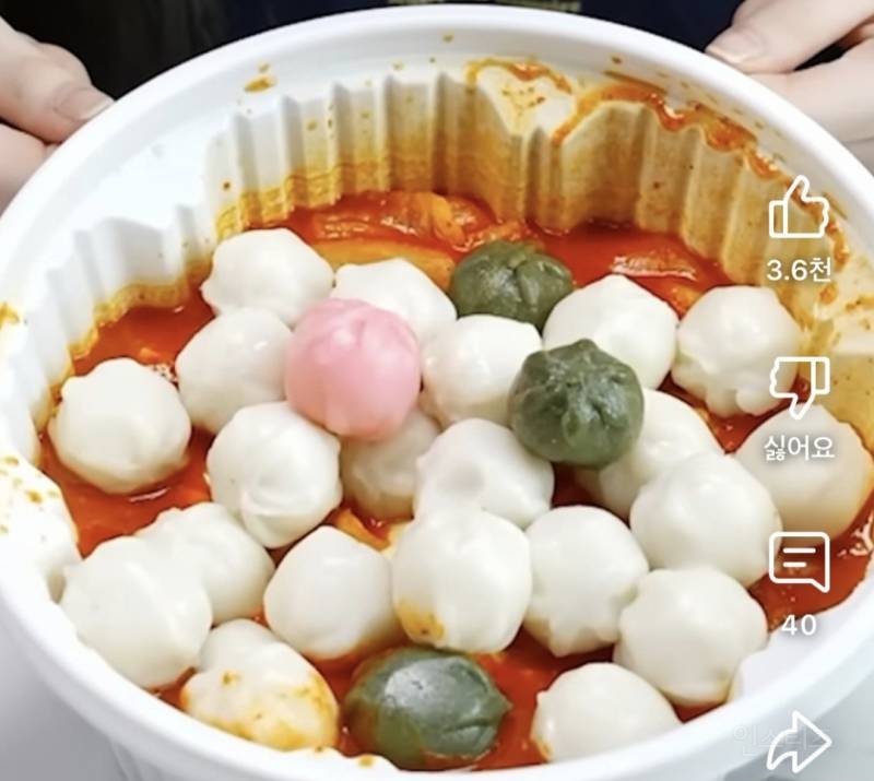 요즘 유튜버 사이에서 유행중이라는 엽떡 조합 | 인스티즈