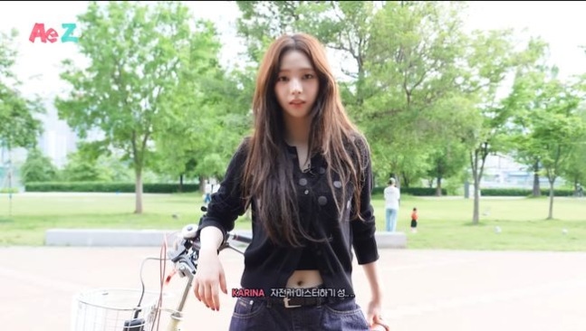 [정보/소식] 에스파 카리나, 25살에 자전거 마스터.."지젤 괘씸해" 작심 폭로 [종합] | 인스티즈