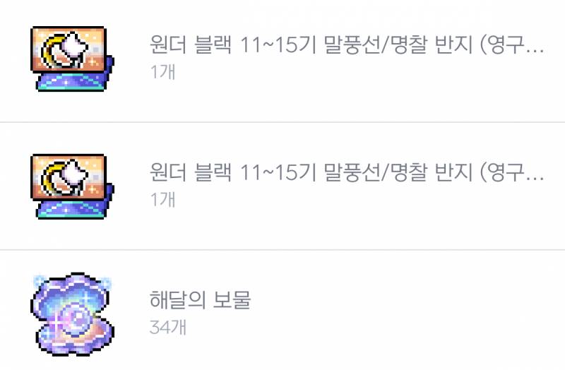 [잡담] 티켓 21일부턴 가격 오를까? ㅠ | 인스티즈