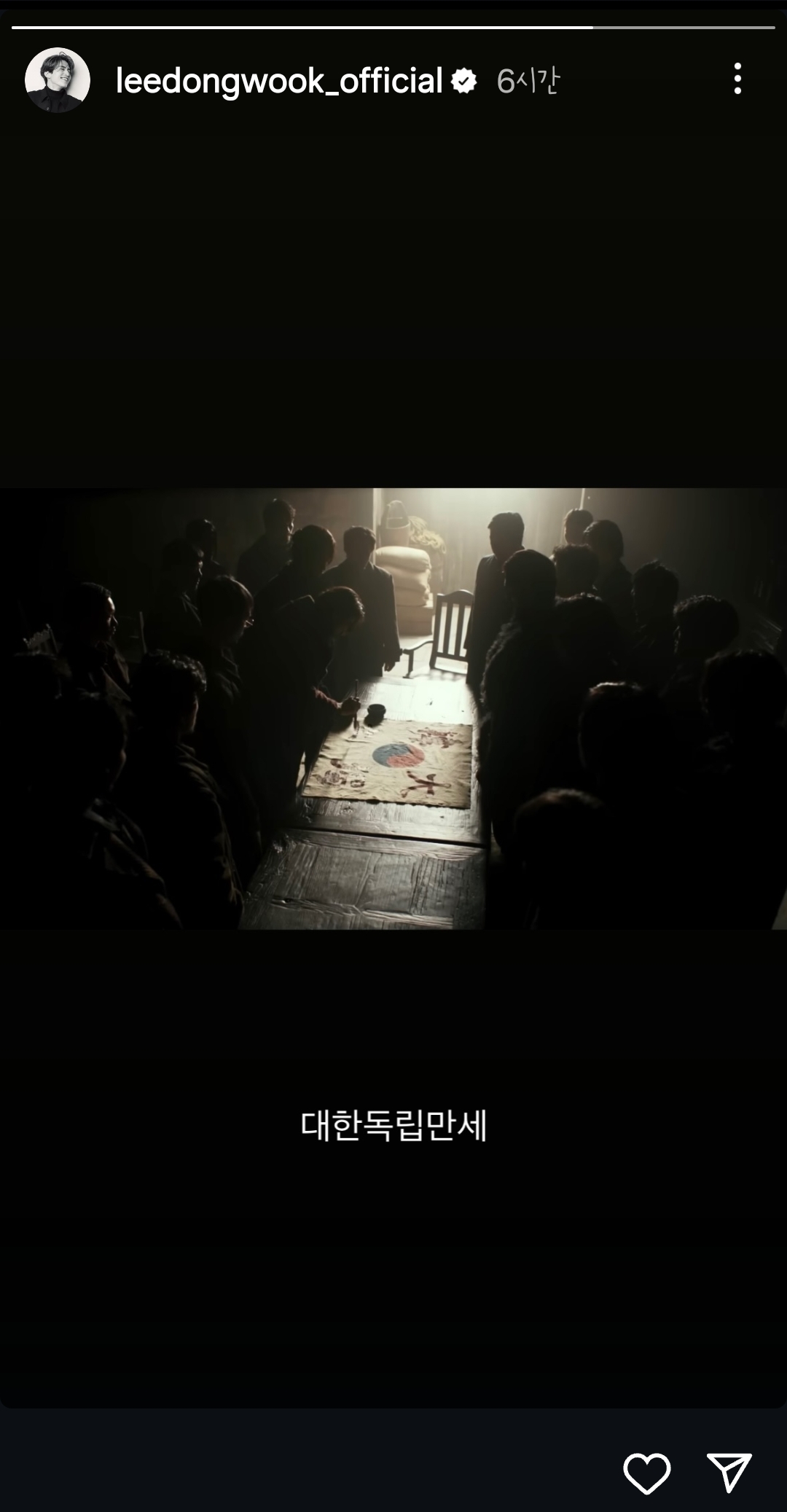 [잡담] 이동욱도 참 꾸준한듯 | 인스티즈