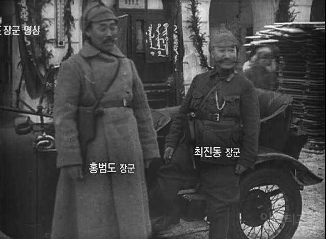 독립운동가 실제 모습 | 인스티즈