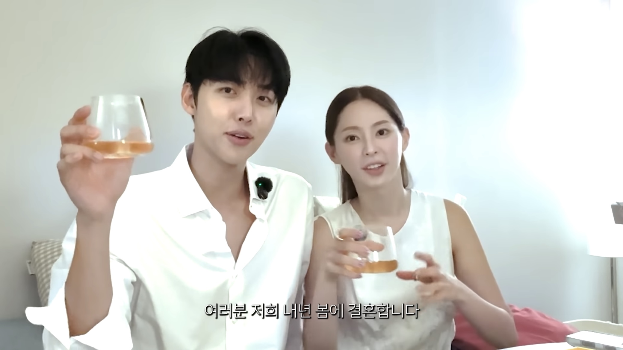[잡담] 헐 럽캐2 정진 세라 결혼한대 | 인스티즈