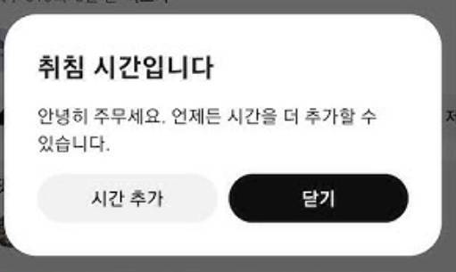 [잡담] 너네 유튜브 이 기능 써? | 인스티즈