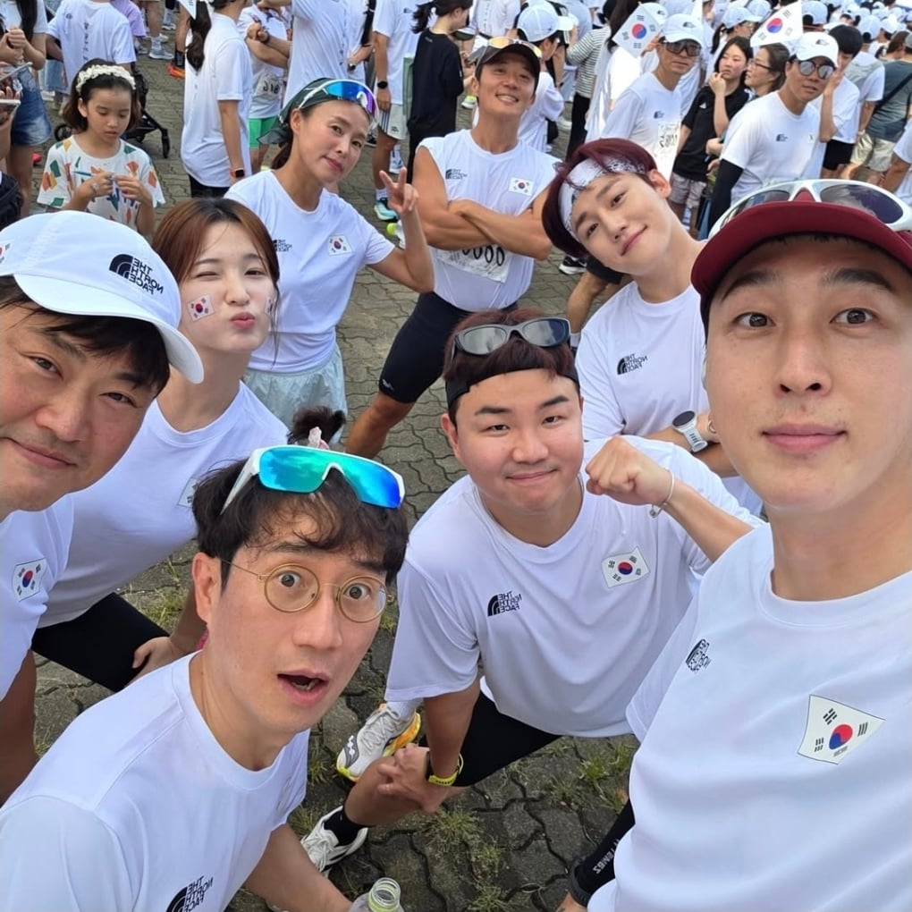 [잡담] 광복절기념 815런 마라톤 참가한 연예인들 | 인스티즈