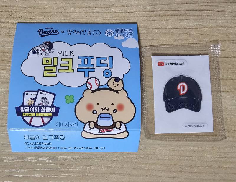[잡담] 이거 진짜 허위매물 아니냐.. | 인스티즈