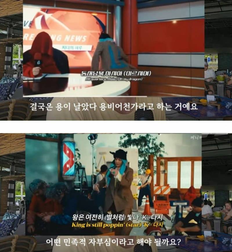 실시간 애국🇰🇷ㄹㅈㄷ 행보 아이돌..JPG | 인스티즈