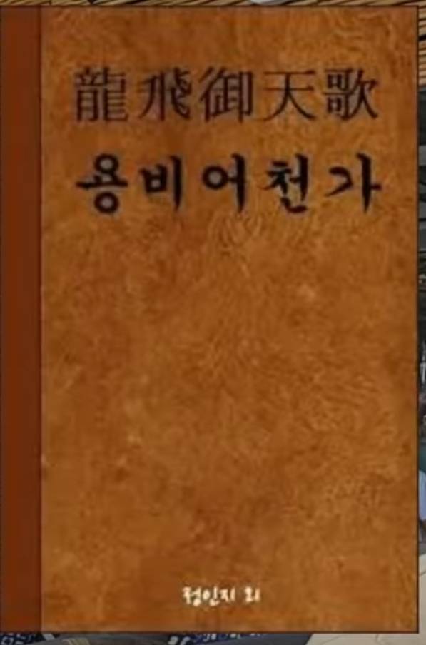 실시간 애국🇰🇷ㄹㅈㄷ 행보 아이돌..JPG | 인스티즈