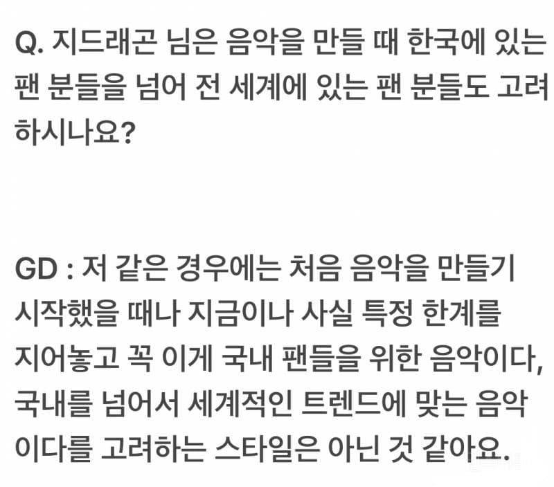 실시간 애국🇰🇷ㄹㅈㄷ 행보 아이돌..JPG | 인스티즈