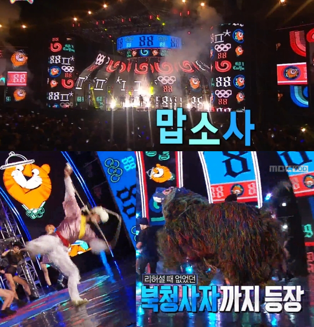 실시간 애국🇰🇷ㄹㅈㄷ 행보 아이돌..JPG | 인스티즈