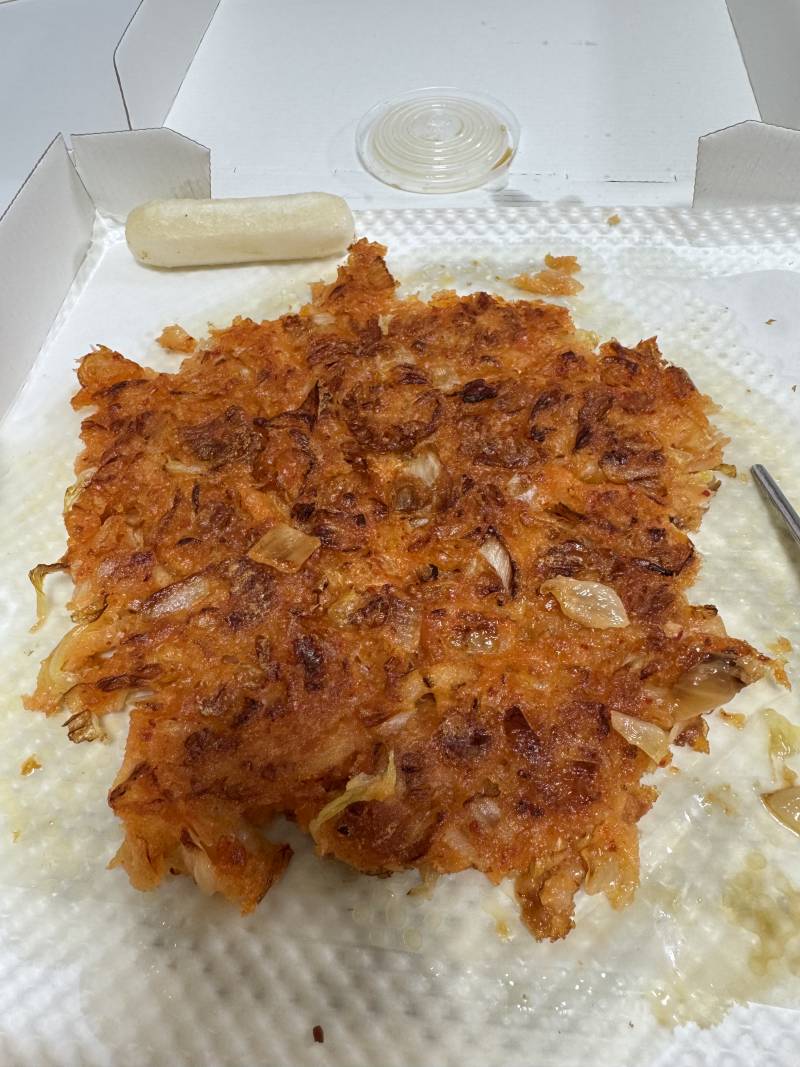 [잡담] 혼자 김치전 먹으면 좋은 점 | 인스티즈
