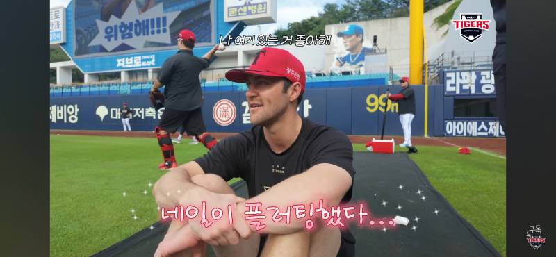 [잡담] 흠 어제 갸티비 이제봄 | 인스티즈