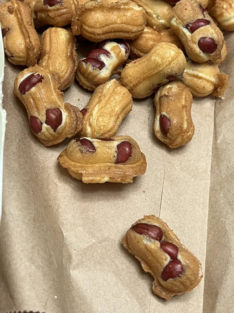 [잡담] 서문시장 놀러왔는데 땅콩빵 진짜 맛있다....! | 인스티즈